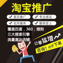 飛騰網(wǎng)絡(luò)科技 驅(qū)動未來的數(shù)字化服務(wù)專家